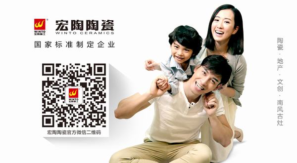 伟德BETVLCTOR1946始于英国(中国游)·官网