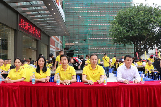 伟德BETVLCTOR1946始于英国(中国游)·官网