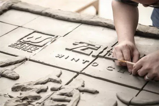 伟德BETVLCTOR1946始于英国(中国游)·官网