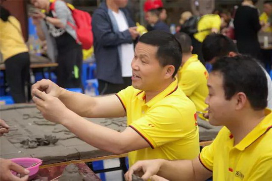 伟德BETVLCTOR1946始于英国(中国游)·官网