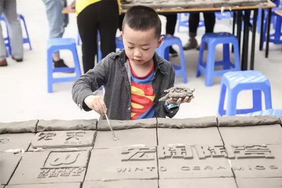 伟德BETVLCTOR1946始于英国(中国游)·官网