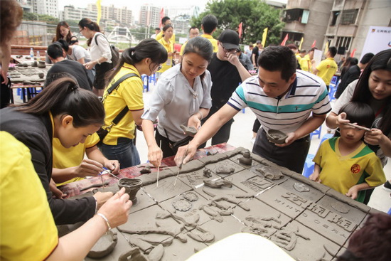 伟德BETVLCTOR1946始于英国(中国游)·官网