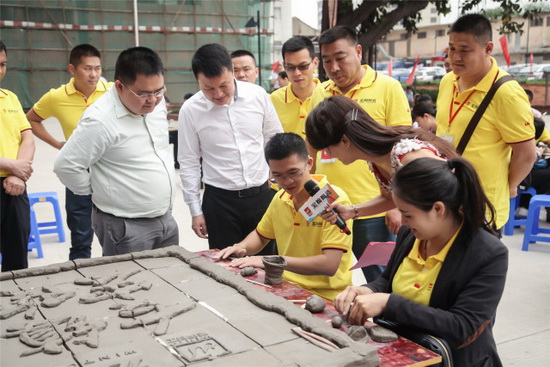 伟德BETVLCTOR1946始于英国(中国游)·官网