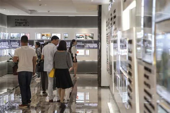 伟德BETVLCTOR1946始于英国(中国游)·官网