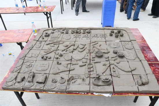 伟德BETVLCTOR1946始于英国(中国游)·官网