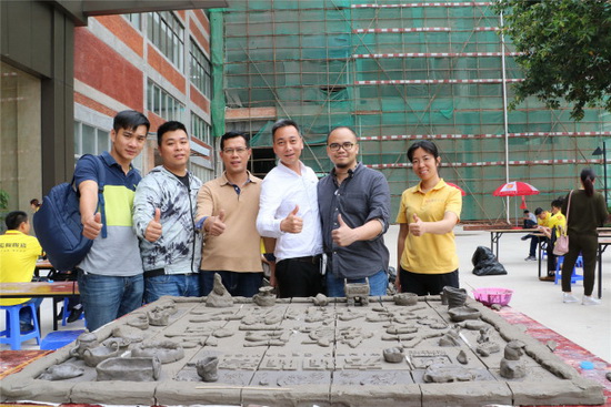 伟德BETVLCTOR1946始于英国(中国游)·官网