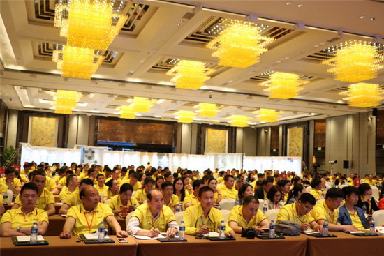 伟德BETVLCTOR1946始于英国(中国游)·官网