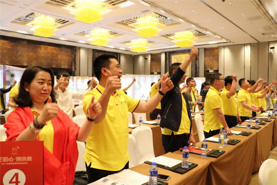 伟德BETVLCTOR1946始于英国(中国游)·官网