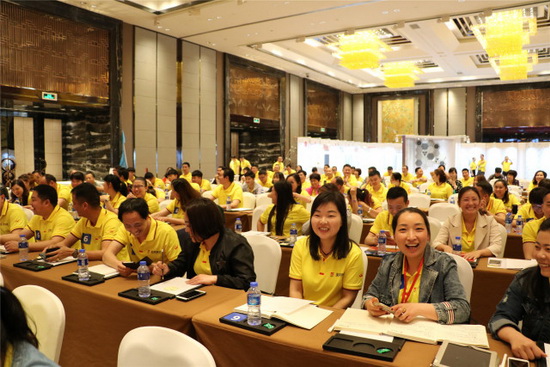 伟德BETVLCTOR1946始于英国(中国游)·官网