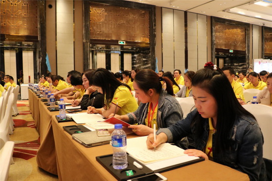 伟德BETVLCTOR1946始于英国(中国游)·官网