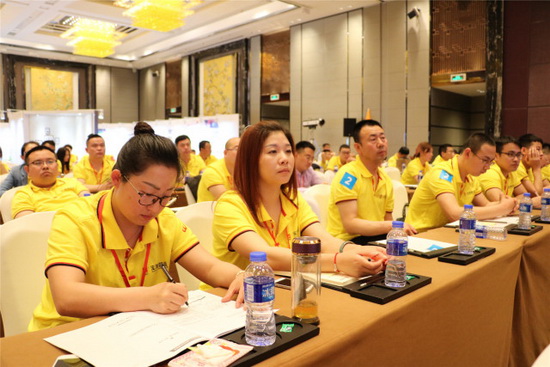 伟德BETVLCTOR1946始于英国(中国游)·官网