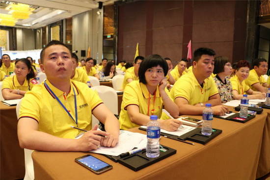 伟德BETVLCTOR1946始于英国(中国游)·官网