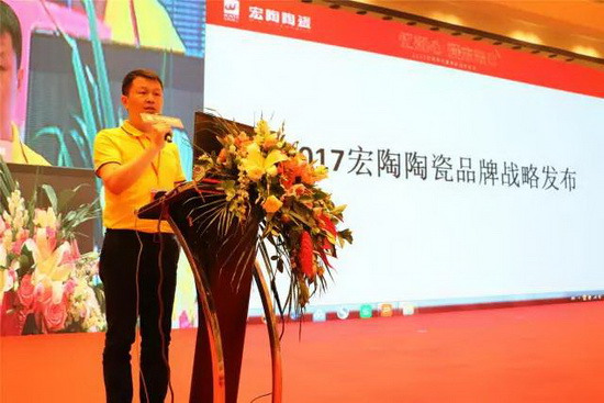 伟德BETVLCTOR1946始于英国(中国游)·官网