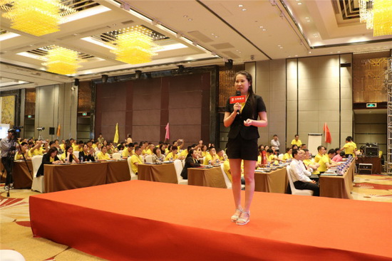 伟德BETVLCTOR1946始于英国(中国游)·官网