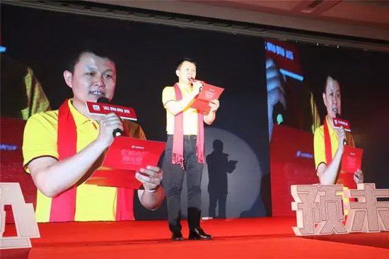 伟德BETVLCTOR1946始于英国(中国游)·官网