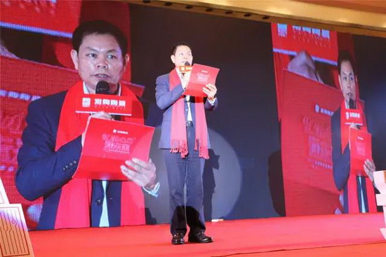 伟德BETVLCTOR1946始于英国(中国游)·官网