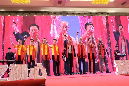 伟德BETVLCTOR1946始于英国(中国游)·官网