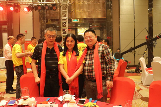 伟德BETVLCTOR1946始于英国(中国游)·官网