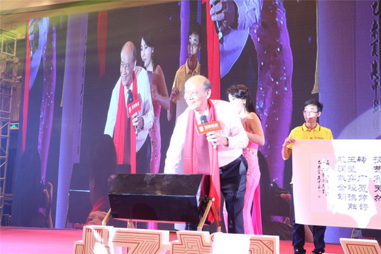 伟德BETVLCTOR1946始于英国(中国游)·官网