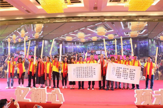 伟德BETVLCTOR1946始于英国(中国游)·官网