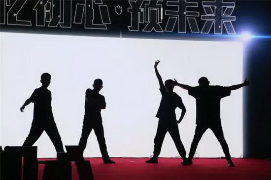 伟德BETVLCTOR1946始于英国(中国游)·官网