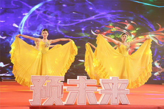 伟德BETVLCTOR1946始于英国(中国游)·官网