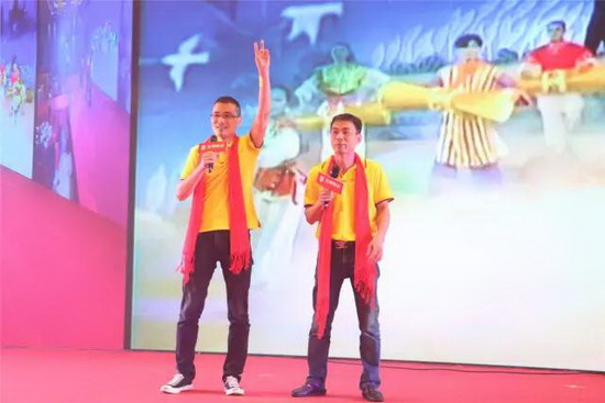 伟德BETVLCTOR1946始于英国(中国游)·官网