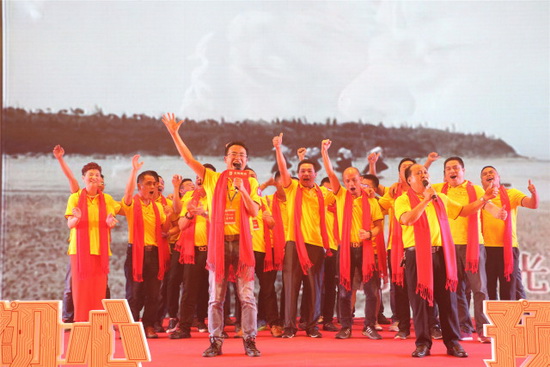 伟德BETVLCTOR1946始于英国(中国游)·官网