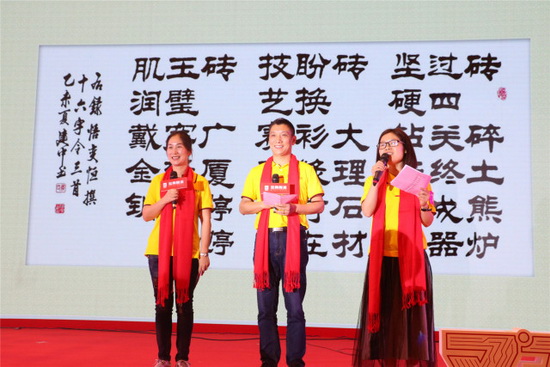 伟德BETVLCTOR1946始于英国(中国游)·官网