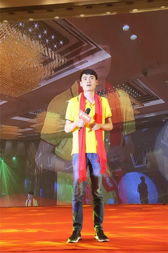 伟德BETVLCTOR1946始于英国(中国游)·官网