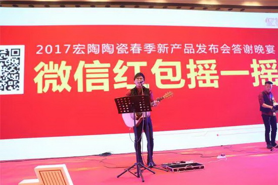 伟德BETVLCTOR1946始于英国(中国游)·官网