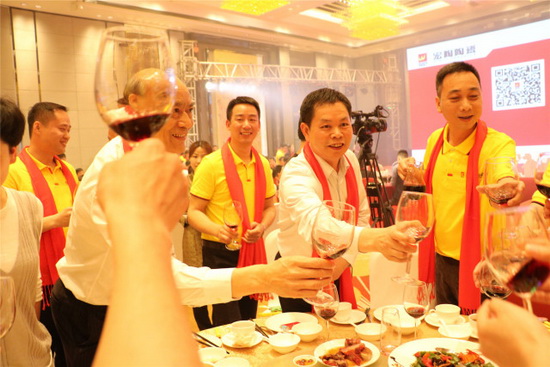 伟德BETVLCTOR1946始于英国(中国游)·官网