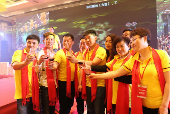 伟德BETVLCTOR1946始于英国(中国游)·官网