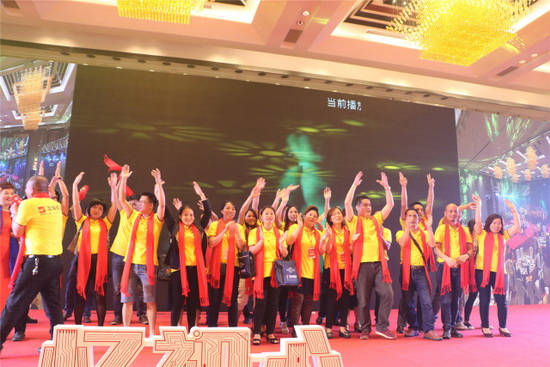 伟德BETVLCTOR1946始于英国(中国游)·官网