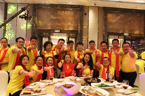 伟德BETVLCTOR1946始于英国(中国游)·官网