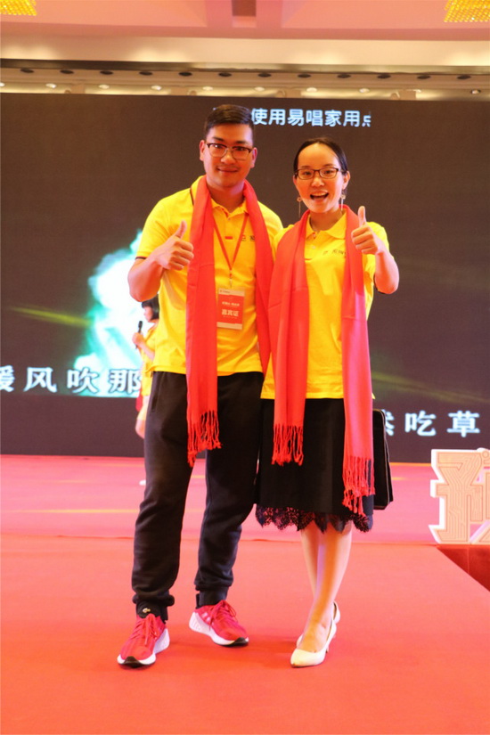 伟德BETVLCTOR1946始于英国(中国游)·官网