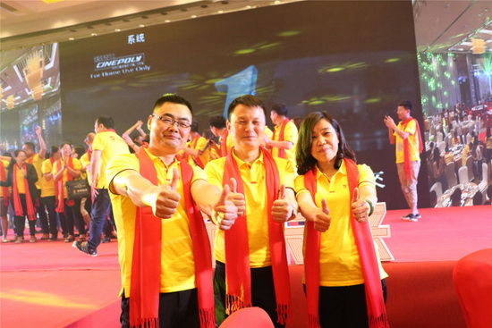 伟德BETVLCTOR1946始于英国(中国游)·官网