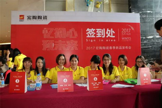 伟德BETVLCTOR1946始于英国(中国游)·官网