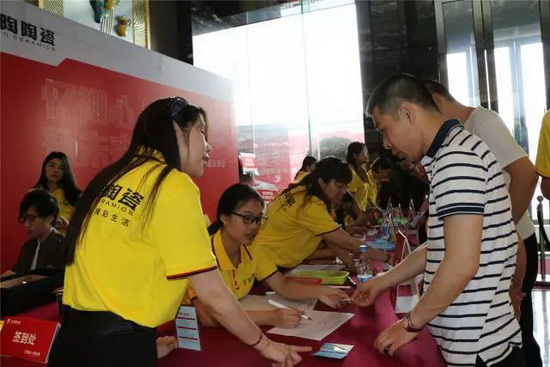 伟德BETVLCTOR1946始于英国(中国游)·官网