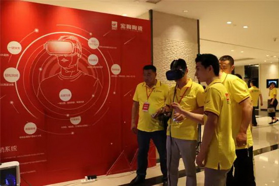 伟德BETVLCTOR1946始于英国(中国游)·官网