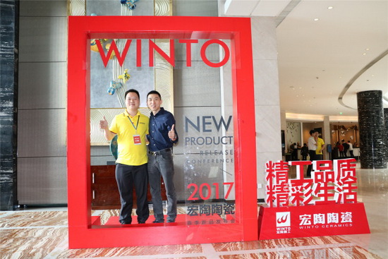 伟德BETVLCTOR1946始于英国(中国游)·官网