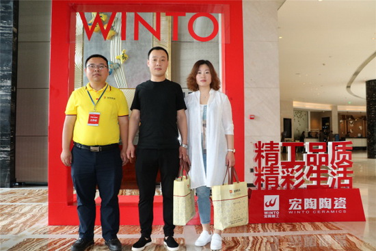 伟德BETVLCTOR1946始于英国(中国游)·官网