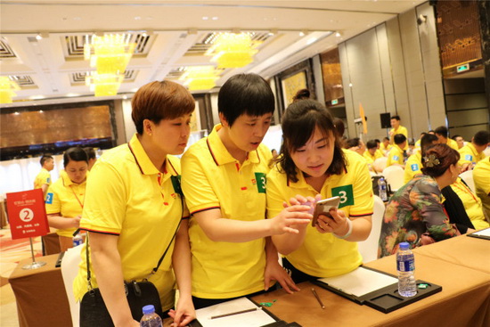 伟德BETVLCTOR1946始于英国(中国游)·官网