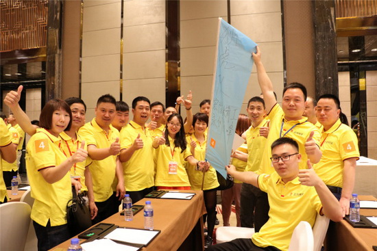 伟德BETVLCTOR1946始于英国(中国游)·官网