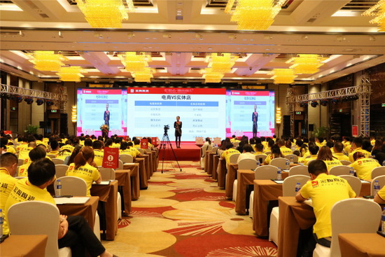 伟德BETVLCTOR1946始于英国(中国游)·官网