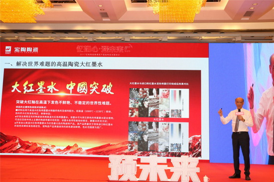 伟德BETVLCTOR1946始于英国(中国游)·官网