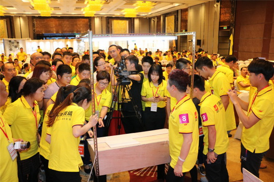 伟德BETVLCTOR1946始于英国(中国游)·官网