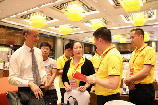 伟德BETVLCTOR1946始于英国(中国游)·官网