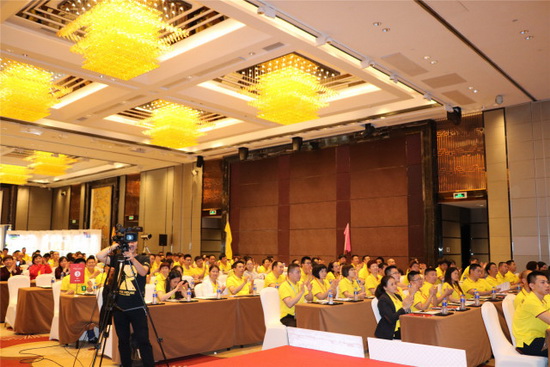 伟德BETVLCTOR1946始于英国(中国游)·官网