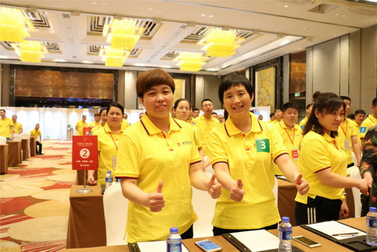 伟德BETVLCTOR1946始于英国(中国游)·官网